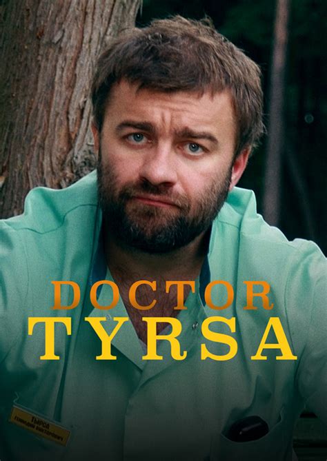 Доктор Тырса (Doktor Tyrsa)
 2024.04.27 23:56